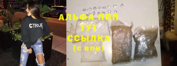 крисы Михайловск