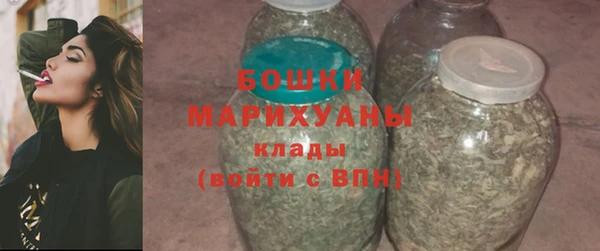 бошки Балабаново
