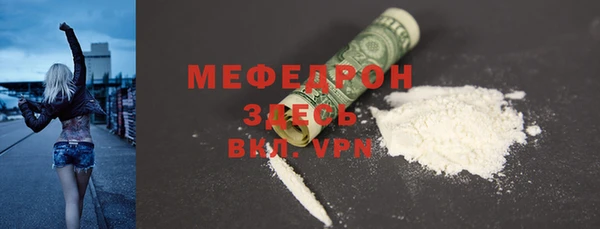 бошки Балабаново