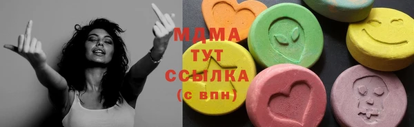 бошки Балабаново
