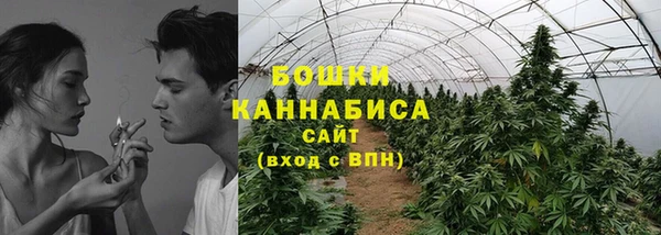 бошки Балабаново