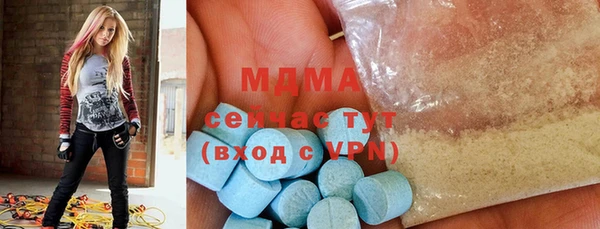 таблы Михайловка