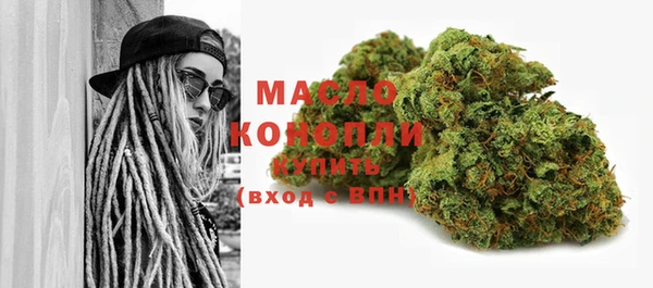 мет Михайлов