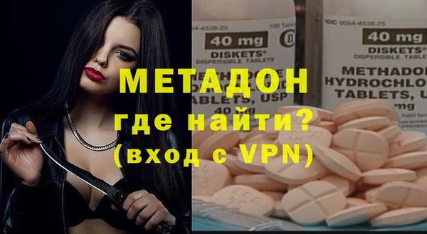 бошки Балабаново