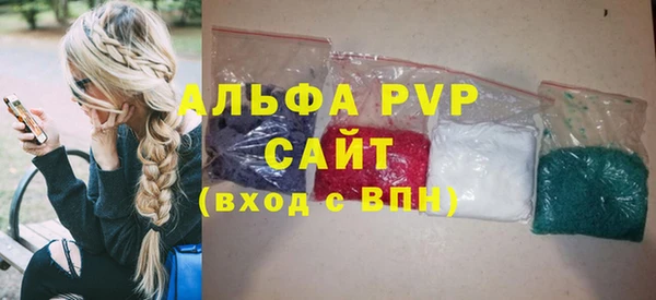 мет Михайлов