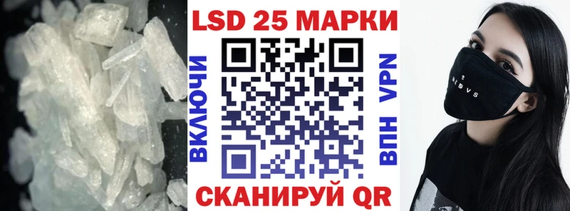хочу наркоту  Ясногорск  Лсд 25 экстази кислота 